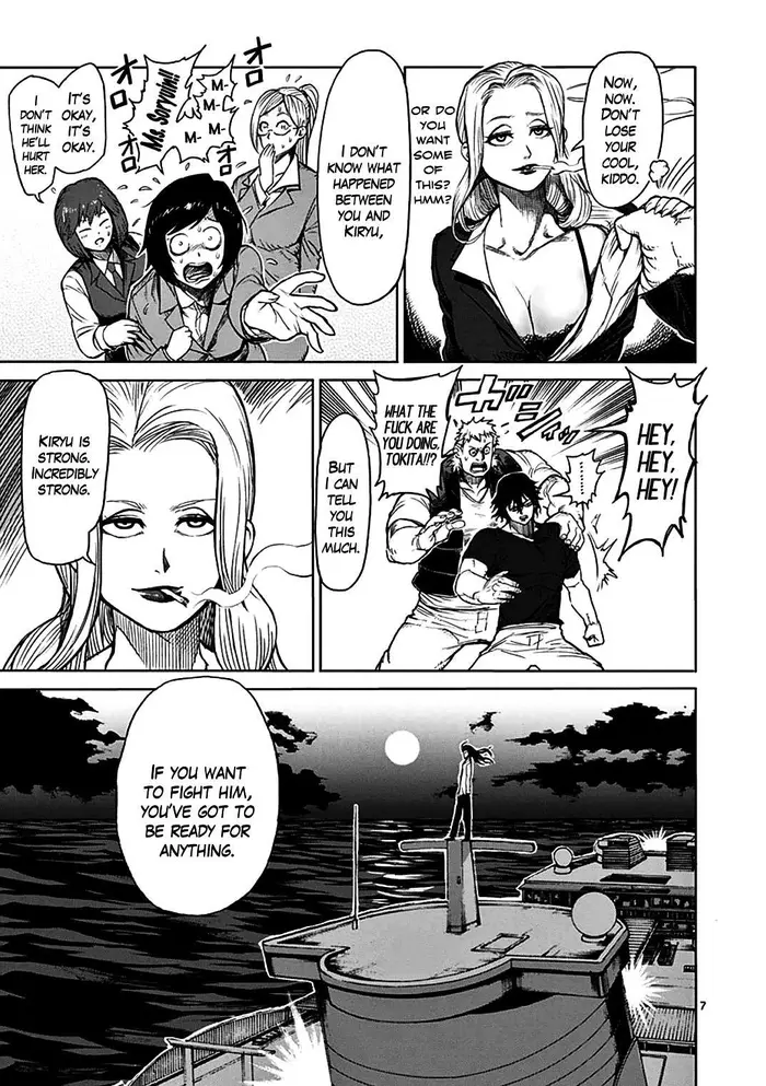 Kengan Ashura Chapter 32 image 07_optimized